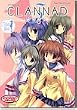 CLANNAD 5 (�~�b�V�B�R�~�b�N�X �c�C���n�[�g�R�~�b�N�X�V���[�Y)
