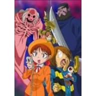 ゲゲゲの鬼太郎 10