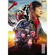 仮面ライダー響鬼 VOL.12