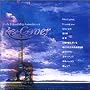 Re-Cover