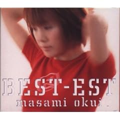 BEST-EST
