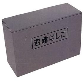 �y���͂����@�������肽���ݎ��p�@BOX�@S(4~5�^�p)�T�C�Y�@�X�`�[�����z�΍ЂȂǂً̋}���ɁI�����Ă����Έ��S�I