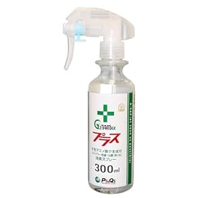 G2TAM�� �v���X 300�����X�v���[