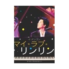 �}�C�E���u�E�������� [DVD]