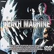 �f�X�}�V�[�� [DVD]