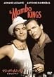 �}���{�E�L���O�X/�킪�S�̃}���A [DVD]