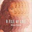 FILE OF LIFE