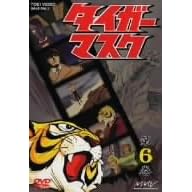 タイガーマスク VOL.6
