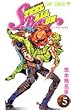 STEEL BALL RUN �X�e�B�[���E�{�[���E���� 5 (�W�����v�E�R�~�b�N�X)