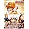 幻想魔伝最遊記 DVD