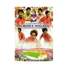 �A���r���b�N�X�V�� �V�[�Y�����r���[2008 [DVD]