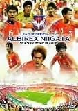 �A���r���b�N�X�V�� �V�[�Y�����r���[2008 [DVD]