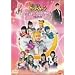 ��������m�Z�[���[���[�� �V�����Ⓡ�`�� ������ [DVD]
