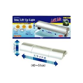 �e�g���@���t�g�A�b�v���C�g�@LL-4051