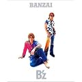 BANZAI