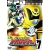 ���{����f�J�����W���[ VOL.7 [DVD]