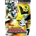 ���{����f�J�����W���[ VOL.7 [DVD]