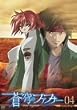 ���u�̃t�@�t�i�[ Arcadian project 04 [DVD]