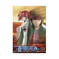 ���u�̃t�@�t�i�[ Arcadian project 04 [DVD]