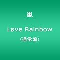 Love Rainbow �y�ʏ�Ձz (CD)
