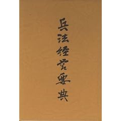���@�o�c�v�T