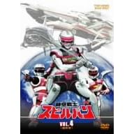 �����m�X�s���o�� VOL.4 [DVD]