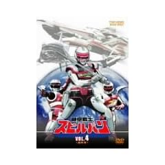 �����m�X�s���o�� VOL.4 [DVD]