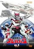 �����m�X�s���o�� VOL.4 [DVD]