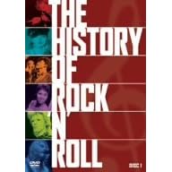 ヒストリー・オブ・ロックンロール Vol.1