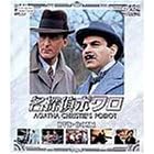 ���T��|���� DVD-BOX1