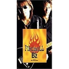 FIREBALL