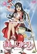 ���������_���܂� 5 [DVD]
