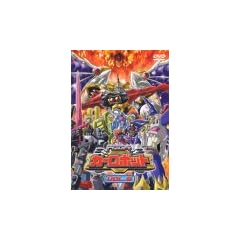 �g�����X�t�H�[�}�[ �J�[���{�b�g Vol.9 [DVD]