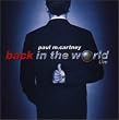 Back in the World
