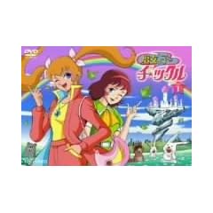 �������q�`�b�N�� VOL.1 [DVD]