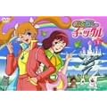 �������q�`�b�N�� VOL.1 [DVD]