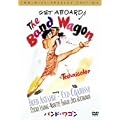 �o���h�E���S�� [DVD]