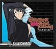TV�A�j���u�D���Ȃ��͍̂D�������炵�傤���Ȃ�!�v���H�[�J���V���[�YTARGET.4 SHINICHIRO