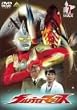 �E���g���}���}�b�N�X 7 [DVD]