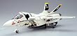 �}�N���X�[�� 1/60 ���S�ό` VF-0S