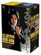 ���z�ɂق���! �X�R�b�`&�{����I DVD-BOX�u�X�R�b�`�o��v