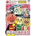 �A���p���}���Ƃ͂��߂悤! ���̂Ǝ肠���ѕ� ���Y���ł����ڂ� [DVD]