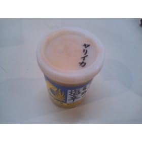 ���菤�i�@�����C�J�̉��h