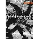 �����_�N HISTORY in JAPAN vol.1 [DVD]�����_�N�ɂ��