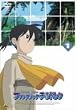 �t�@���^�W�b�N�`���h���� 1 [DVD]