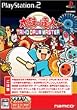���ۂ̒B�l TAIKO DRUM MASTER���\�t�g�P�i