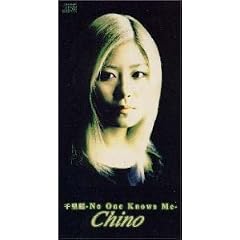 �痢�� �\ No one knows me (�S�����f�n�u�痢��v����)