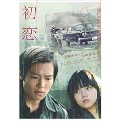 ���� �X�^���_�[�h�E�G�f�B�V���� [DVD]