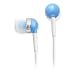 Creative �C���i�[�C���[�^�C���z�� EP-630 �u���[���f�� EP-630SE-BL
