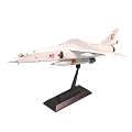 1/144 �X�g���g�X�E�t�H�[ TSR.2 MS (PD06)